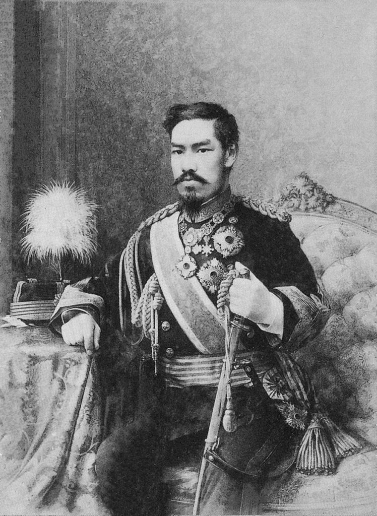Portrait of Emperor Meiji (1867 - 1912)