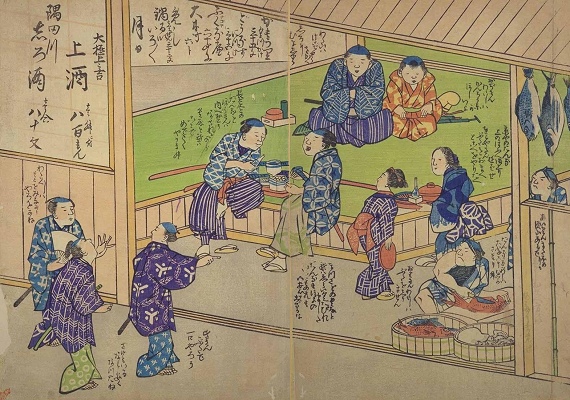 Woodblock print of an Edo period sakaya.