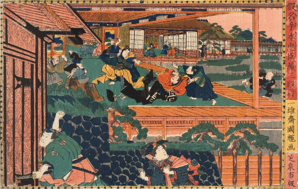 Woodblock print of Asano Naganori assaulting Kira Yoshinaka in the Pine Grand Corridor.